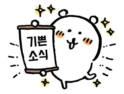 [잡담] 🎉🎉하이브 단독청문회 청원 100%달성🎉🎉 | 인스티즈