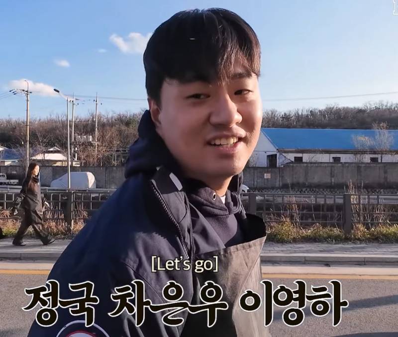 [잡담] 차은우랑 너랑 동갑이란 사실 듣고 내가 더 놀랐어 영하야 | 인스티즈