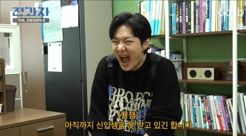 제주대 다닌다고 하면 주위사람들한테 듣는 말.jpg | 인스티즈