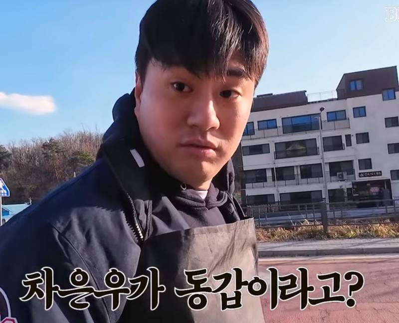 [잡담] 차은우랑 너랑 동갑이란 사실 듣고 내가 더 놀랐어 영하야 | 인스티즈