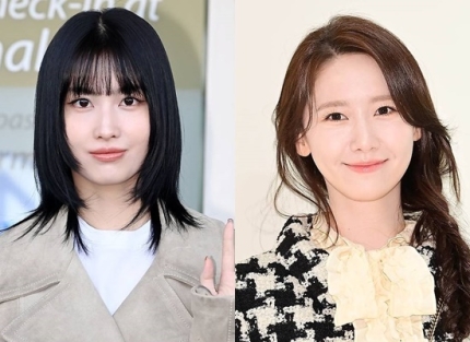 [정보/소식] 소녀시대 윤아 미담…모모 "인사만 했는데 고깃집 대신 결제해 줘" (효연의 레벨업) | 인스티즈