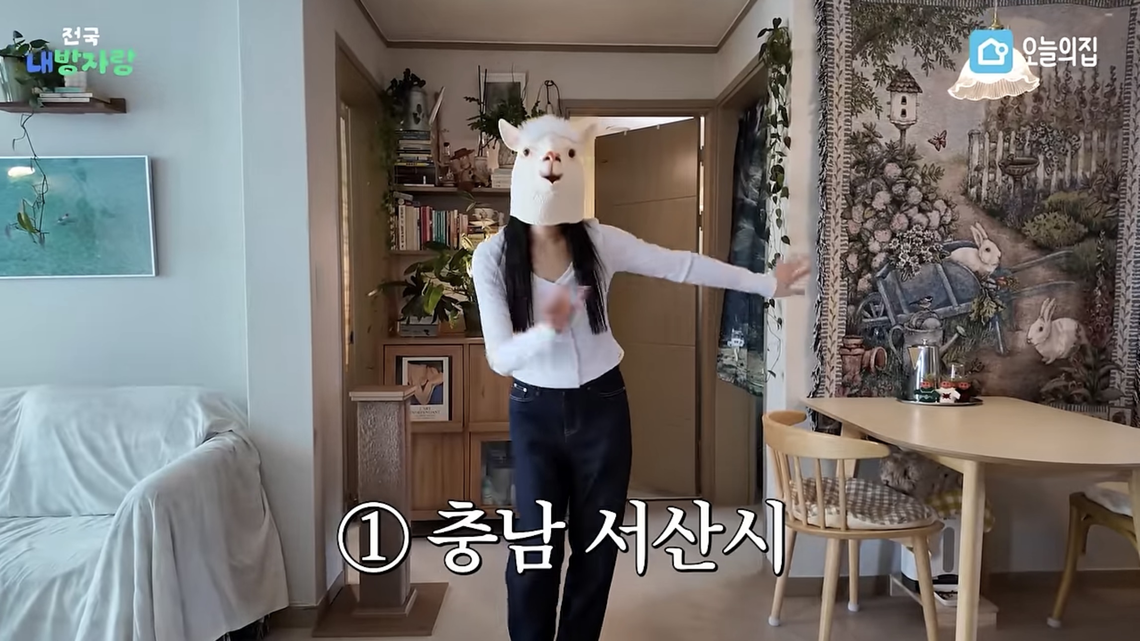 그알PD급 극한직업이라는 오늘의집 PD | 인스티즈