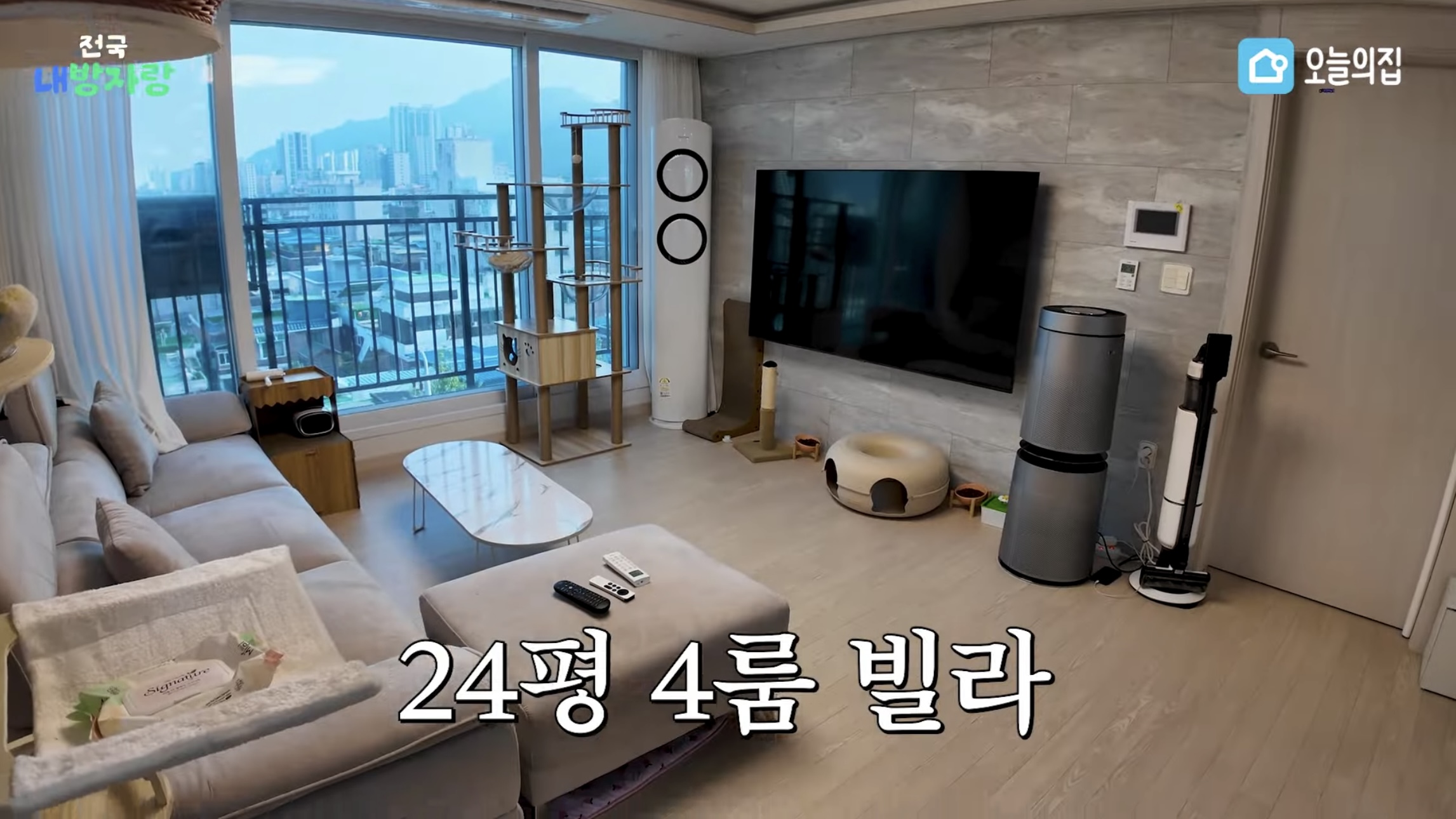 그알PD급 극한직업이라는 오늘의집 PD | 인스티즈