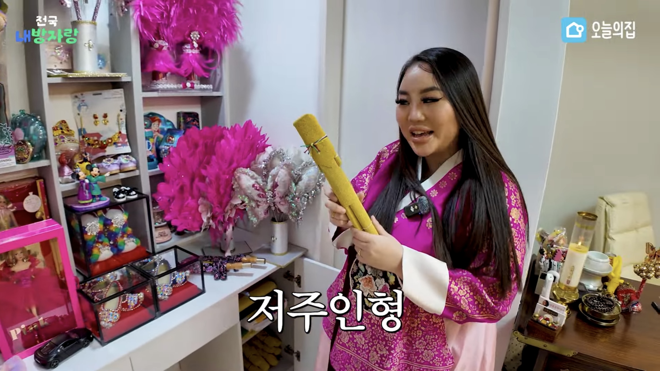 그알PD급 극한직업이라는 오늘의집 PD | 인스티즈