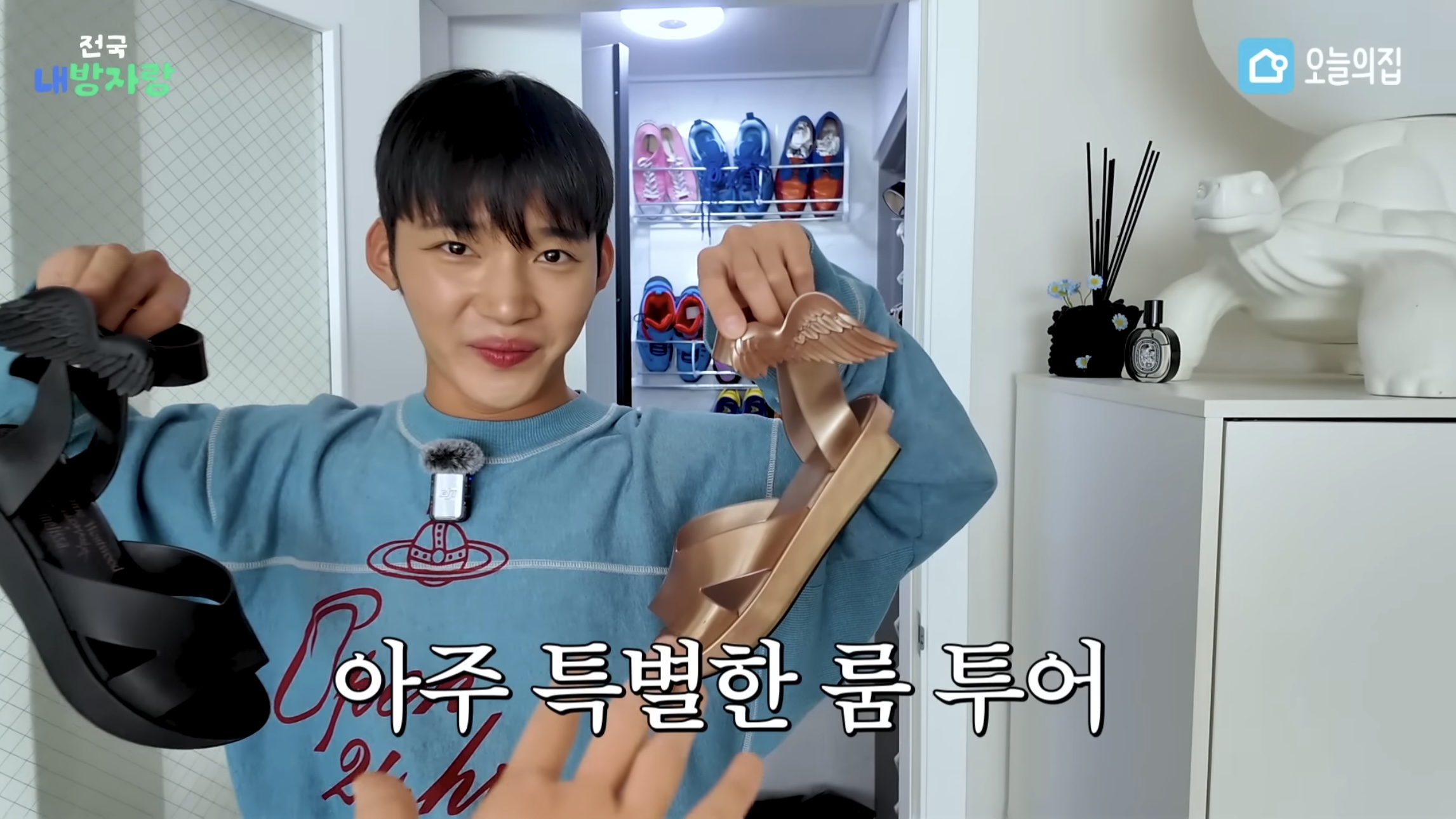 그알PD급 극한직업이라는 오늘의집 PD | 인스티즈