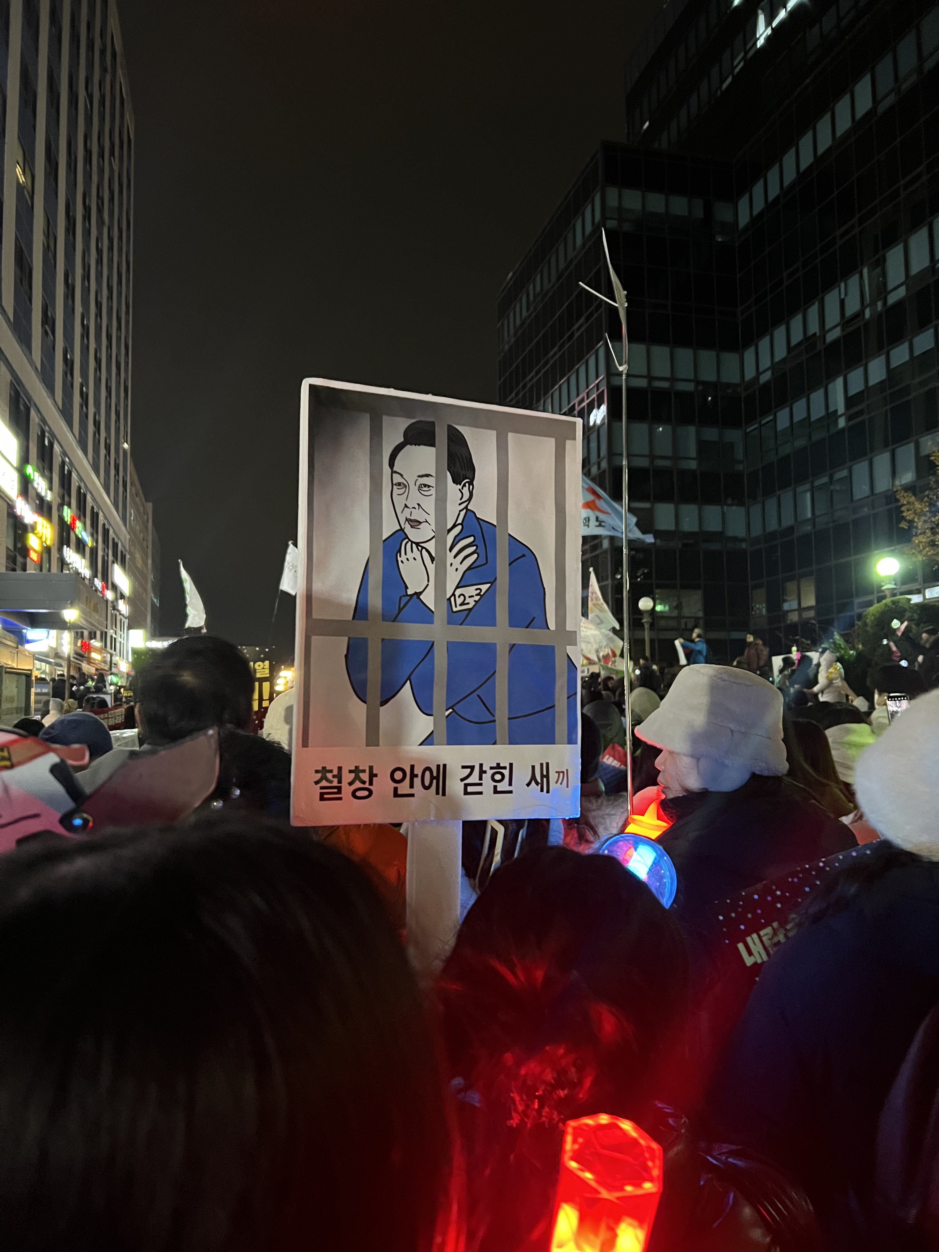 [잡담] 아니 철장 안에 갇힌 새끼 jtbc 뉴스에 나옴ㅋㅋㅋㅋㅋㅋ | 인스티즈