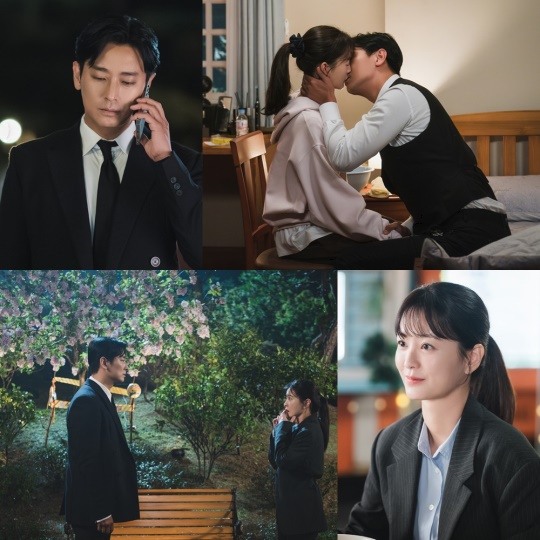 [정보/소식] '사외다' 주지훈X정유미, 단짠 원수 로맨스..사랑 부정기 시작 | 인스티즈