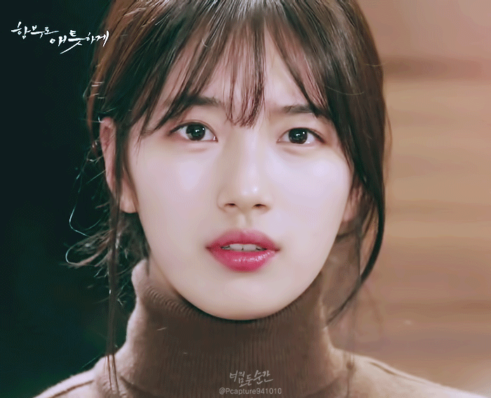 [잡담] 수지는 아랍 두부 중에 머 같어? | 인스티즈