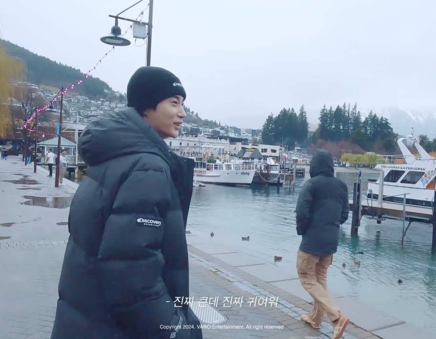 [잡담] 변우석 자기소개 하네 | 인스티즈