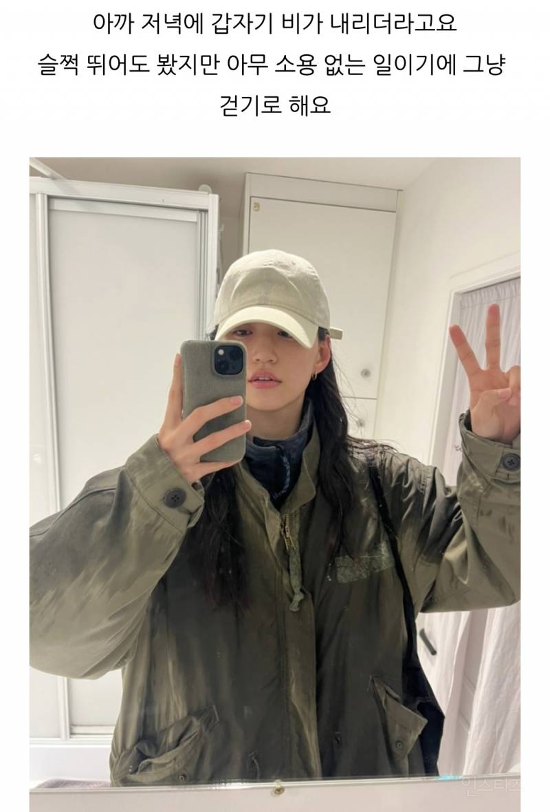 최근 네이버 블로그 시작했다는 여자 아이돌.jpg | 인스티즈