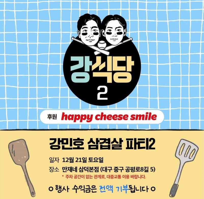 티켓링크 | 인스티즈