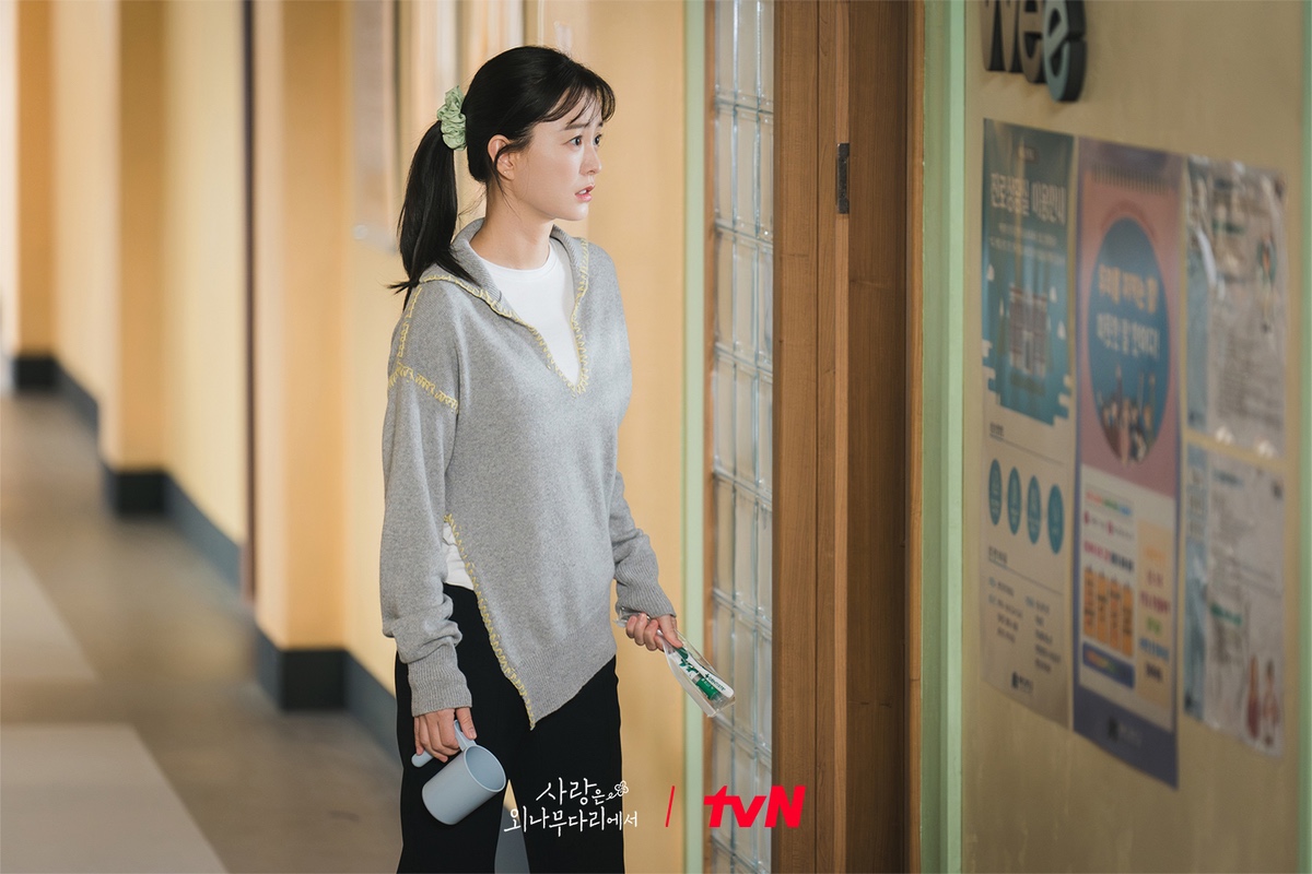 tvN &lt;사랑은 외나무다리에서&gt; 스틸컷 예고 | 인스티즈