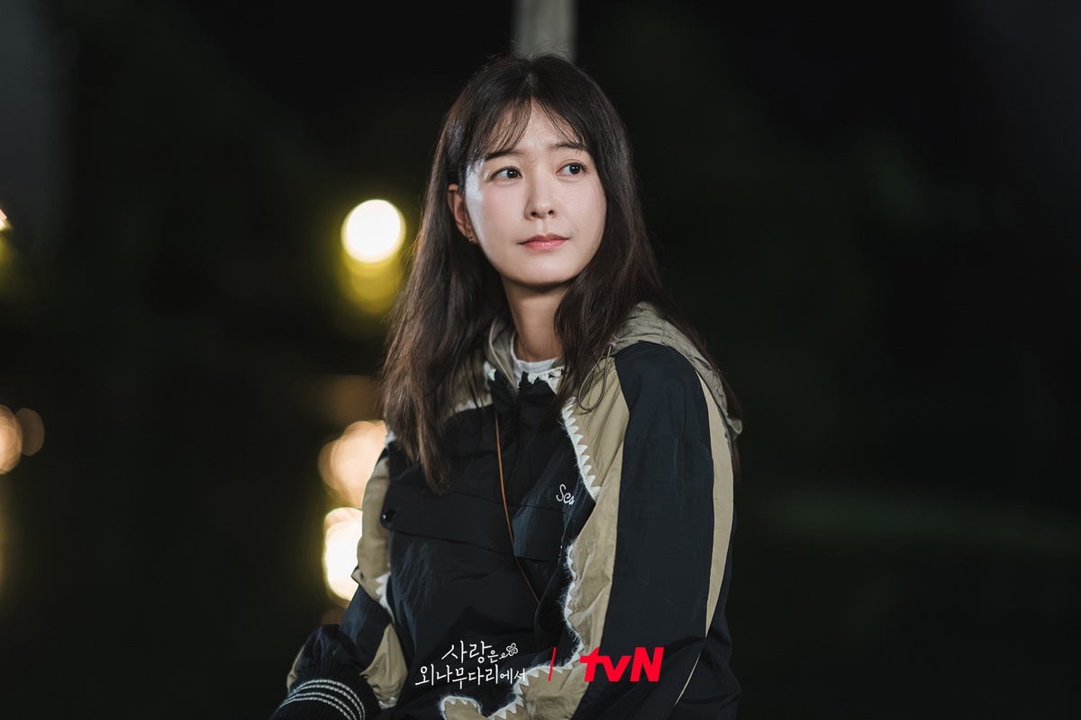 tvN &lt;사랑은 외나무다리에서&gt; 스틸컷 예고 | 인스티즈