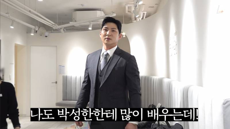 [잡담] 지환sbn이 성한이라고 안하고 박성한이라고 하는거 뭔가 좋다 | 인스티즈