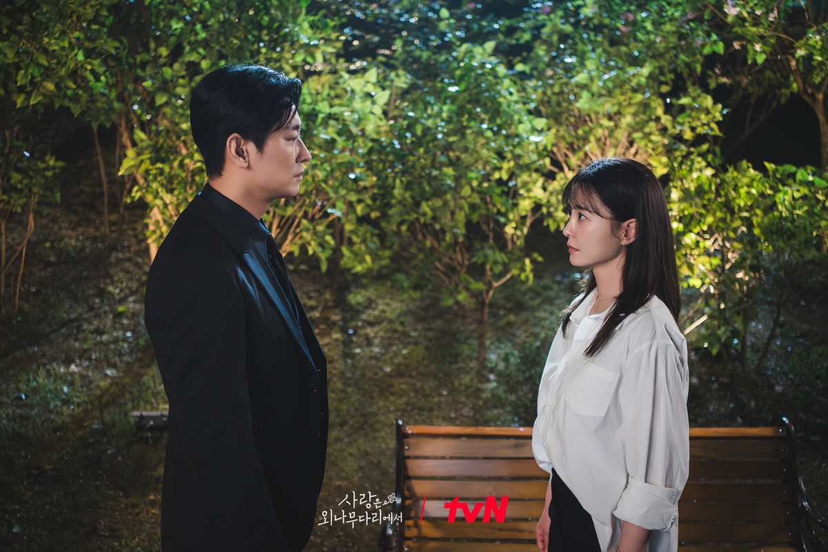 tvN &lt;사랑은 외나무다리에서&gt; 스틸컷 예고 | 인스티즈