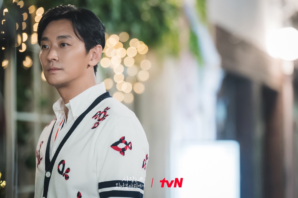 tvN &lt;사랑은 외나무다리에서&gt; 스틸컷 예고 | 인스티즈