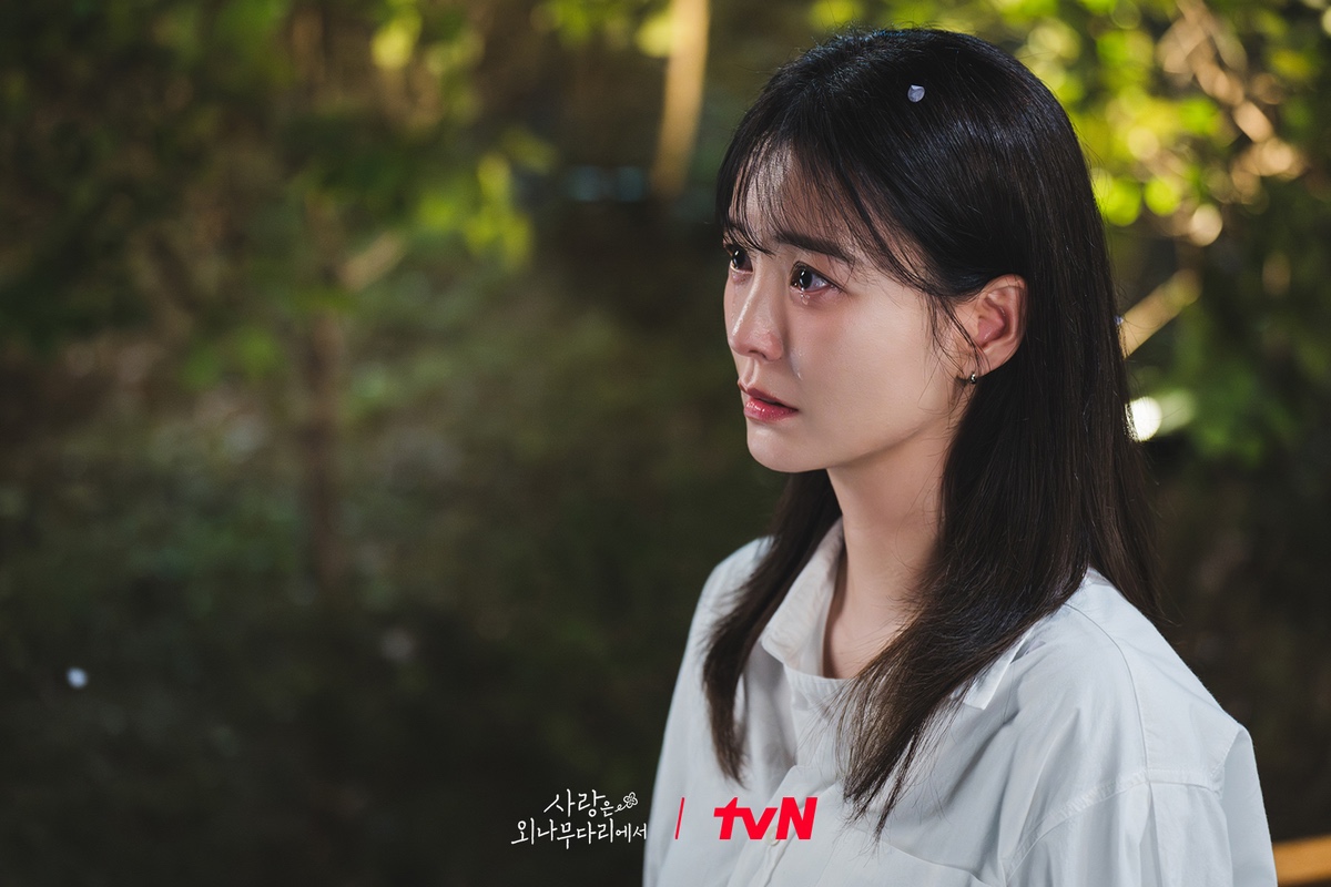 tvN &lt;사랑은 외나무다리에서&gt; 스틸컷 예고 | 인스티즈
