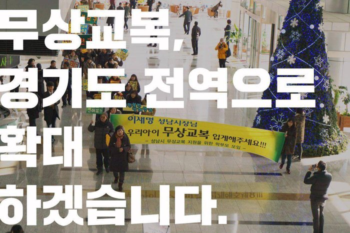 [잡담] 진짜 가난을 아는 사람이 대통령이 되어야한다고 봄 | 인스티즈