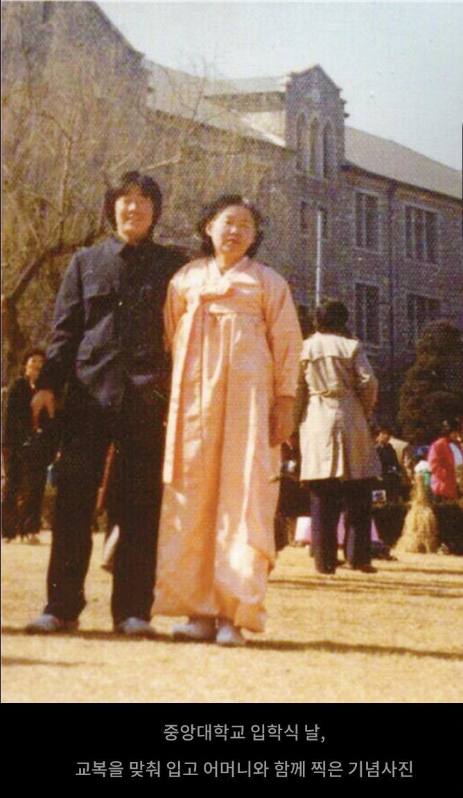[잡담] 진짜 가난을 아는 사람이 대통령이 되어야한다고 봄 | 인스티즈