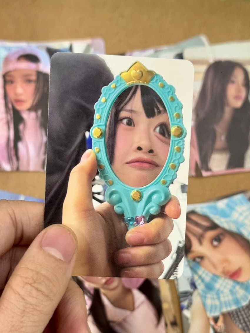 [잡담] 뉴진스 시그 이것 뭐에요? | 인스티즈