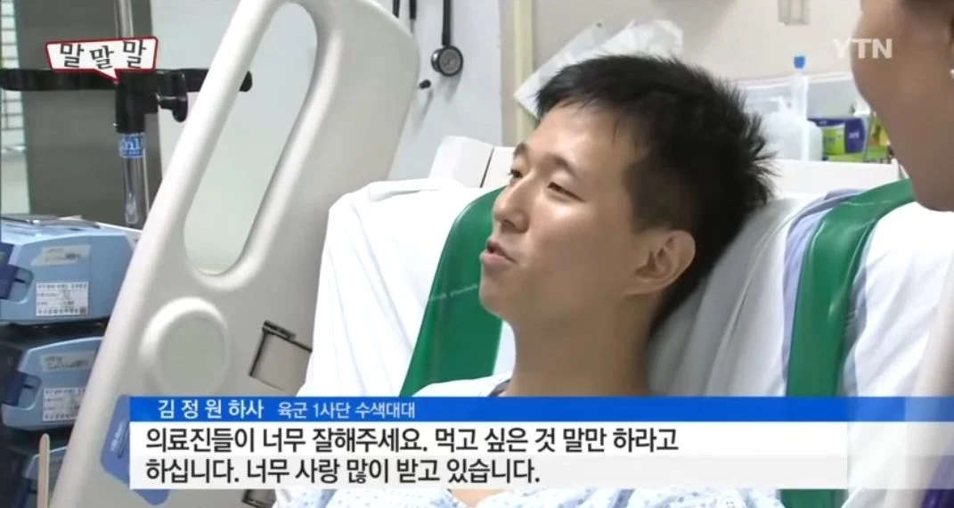 [정리글] 문재인 다리잃은 병사에게 짜장면 드립 억까도 엄청 유명하잖음 | 인스티즈