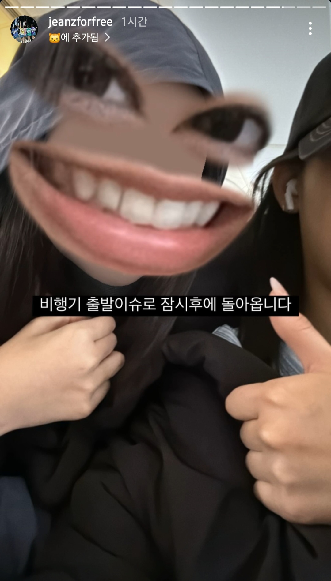 [정보/소식] 요즘 아이돌 인스타 근황 (웃김 주의) | 인스티즈