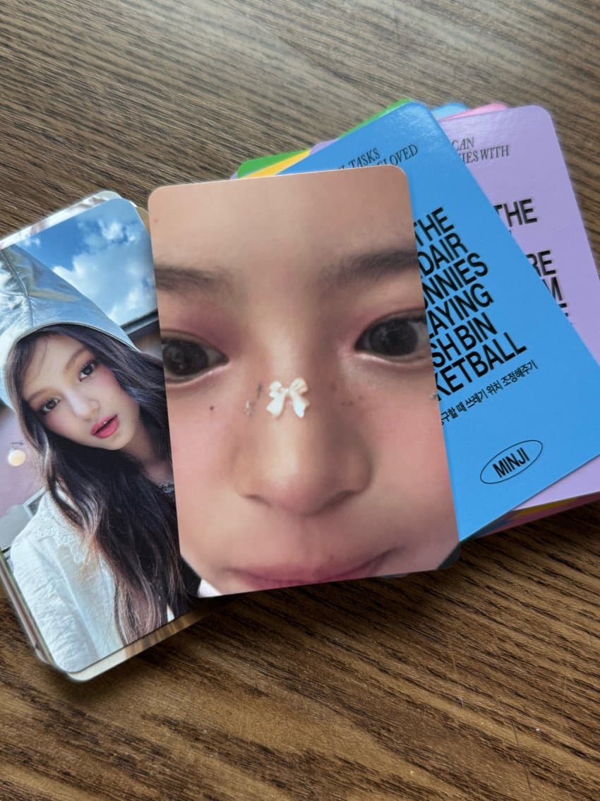 [잡담] 뉴진스 시그 이것 뭐에요? | 인스티즈