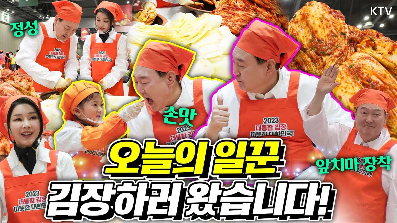 [정보/소식] 더 이상 업데이트되지 않을 소중한 세금으로 운영된 어떤 채널.... | 인스티즈
