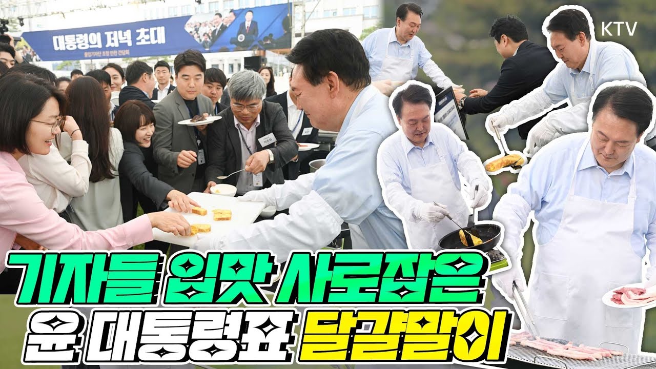 [정보/소식] 더 이상 업데이트되지 않을 소중한 세금으로 운영된 어떤 채널.... | 인스티즈