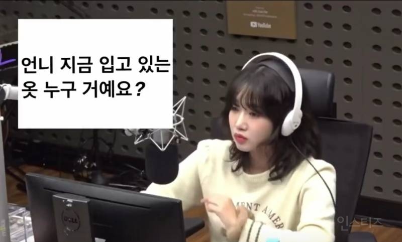 이 표정 하나 보려고 드립치는이유.jpg | 인스티즈