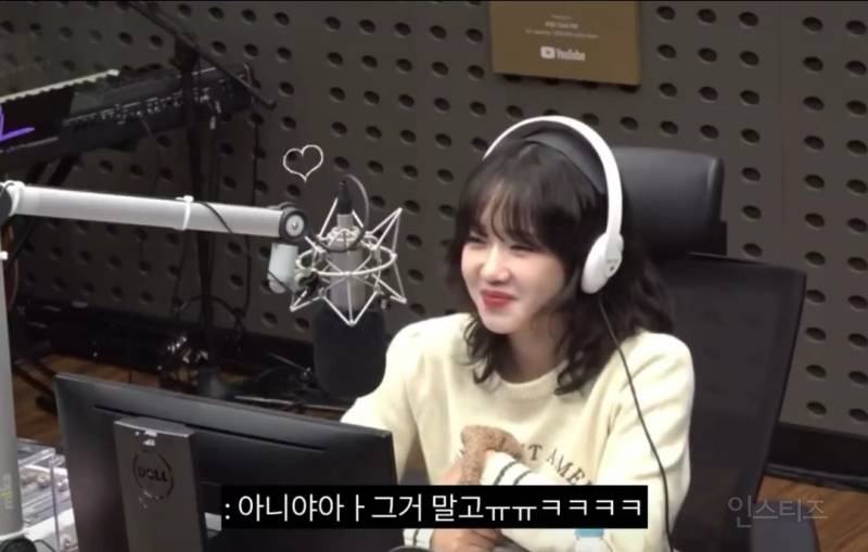 이 표정 하나 보려고 드립치는이유.jpg | 인스티즈