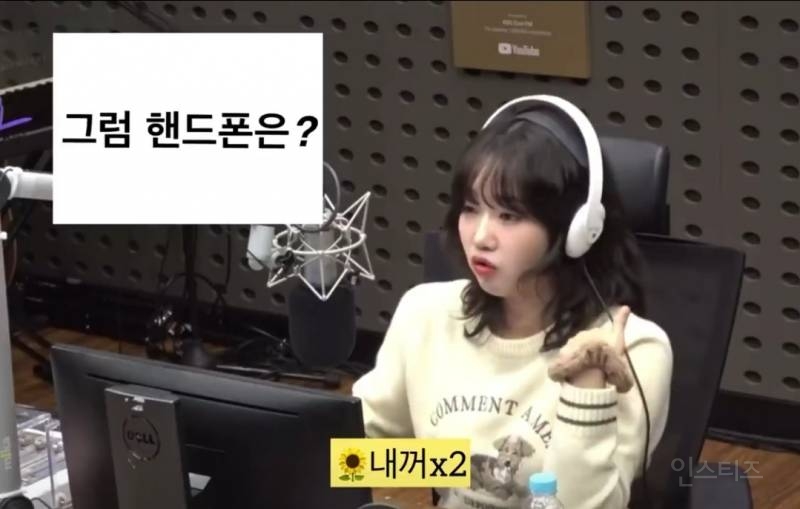이 표정 하나 보려고 드립치는이유.jpg | 인스티즈