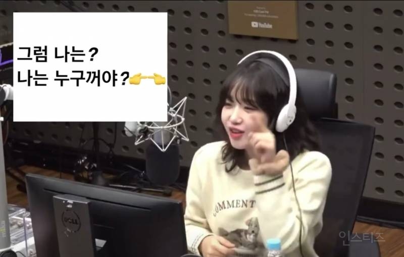 이 표정 하나 보려고 드립치는이유.jpg | 인스티즈