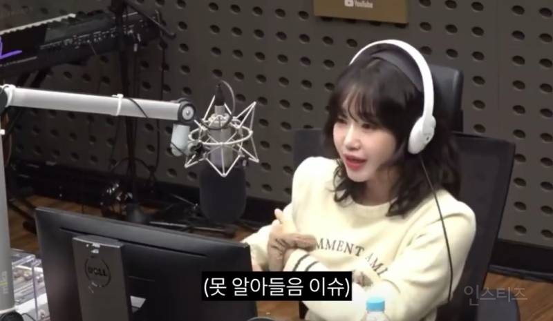 이 표정 하나 보려고 드립치는이유.jpg | 인스티즈