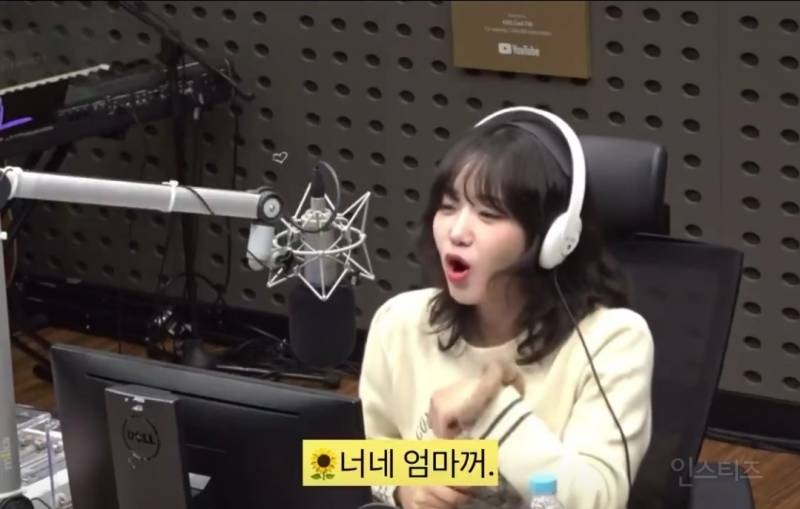이 표정 하나 보려고 드립치는이유.jpg | 인스티즈