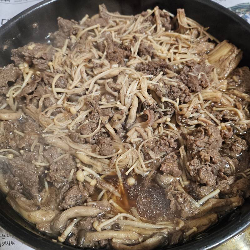 [잡담] 아빠가 해준 소불고기 | 인스티즈