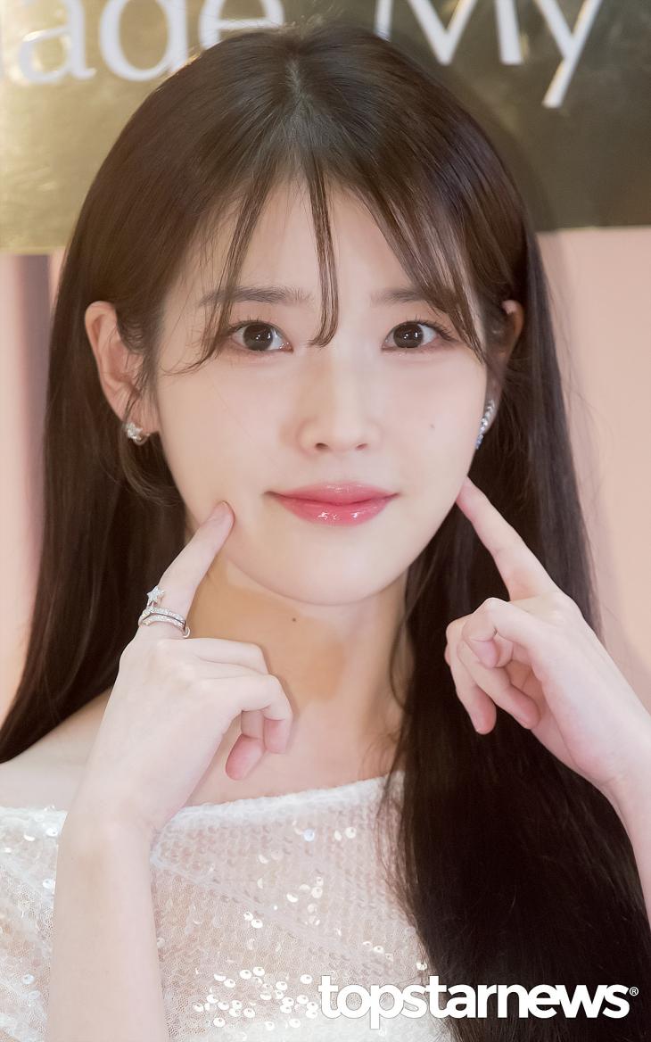 [정보/소식] "CIA에 아이유 신고했다" 황당 글…'尹탄핵찬성 리스트' 공유까지 | 인스티즈