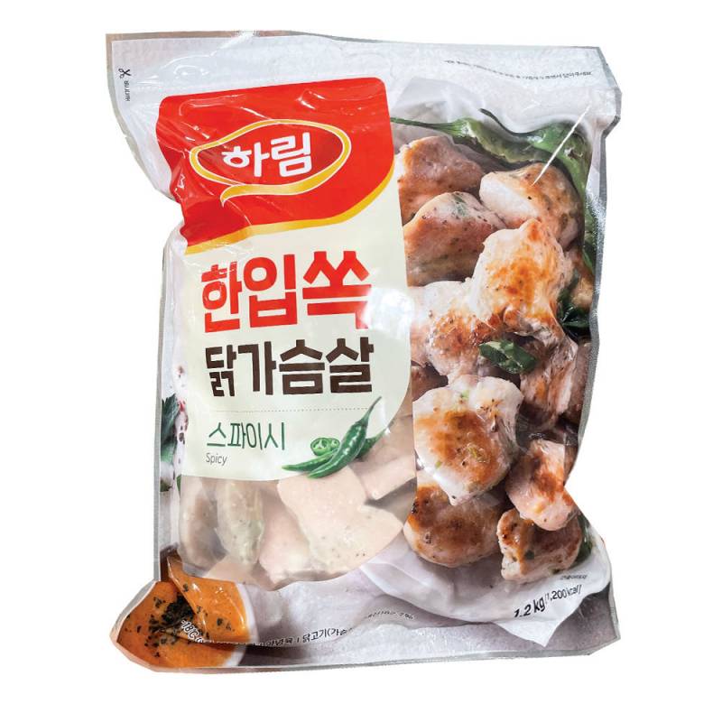 [잡담] 코스트코 이 닭가슴살 진짜 마싯음 | 인스티즈
