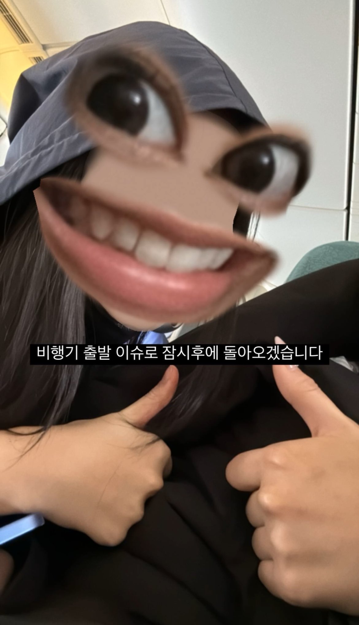 [잡담] 뉴진스 감성 모르면 그냥 느껴 | 인스티즈