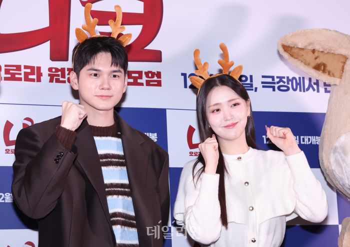 [정보/소식] 영화 니코: 오로라 원정대의 모험 언론시사회 옹성우,김지은 | 인스티즈