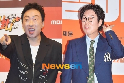 [정보/소식] 박명수, 김영철과 불화설 하루만 해명 "너무 사랑해, 마음 다치게 해 미안” (라디오쇼) | 인스티즈