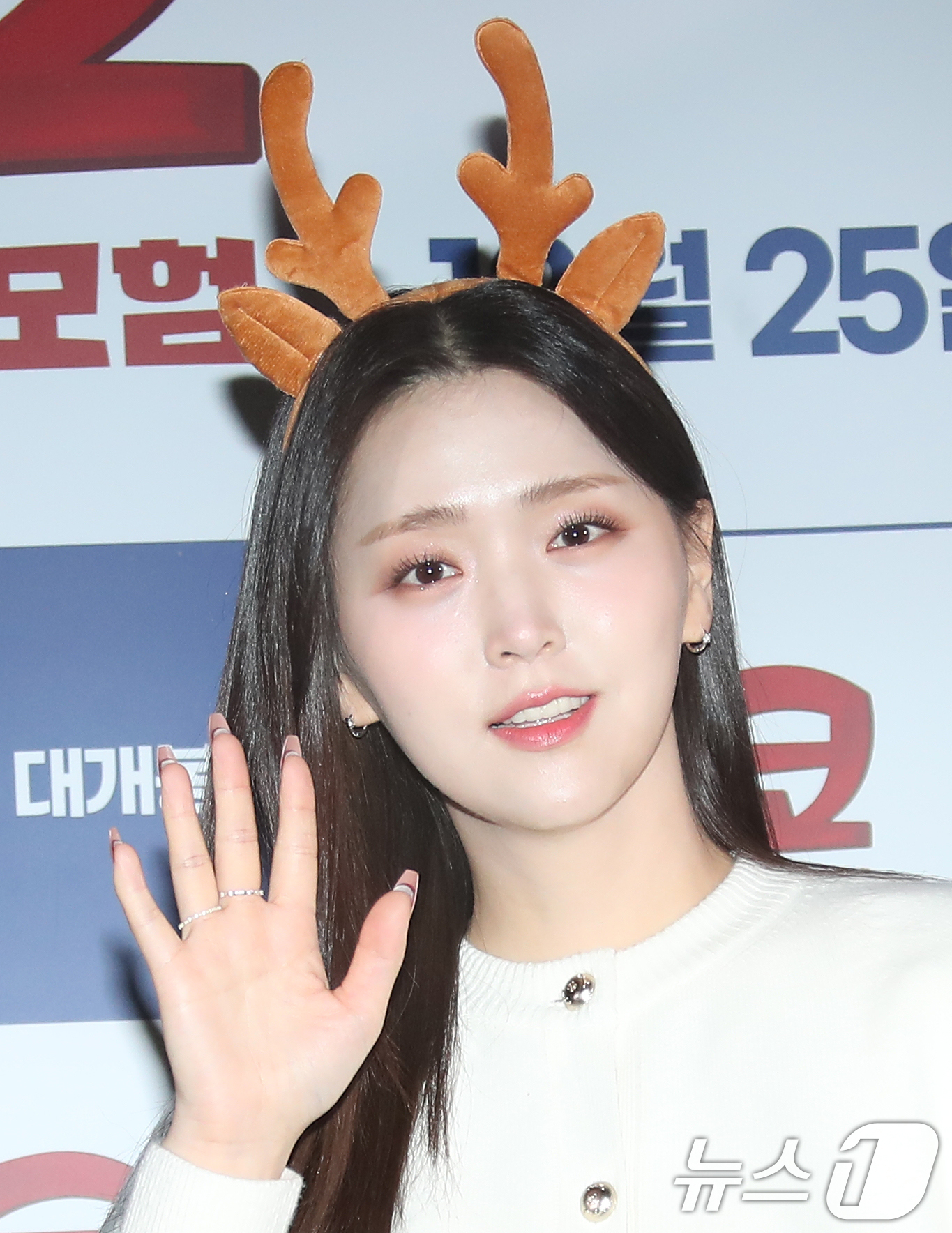 [잡담] 김지은 이쁘다 | 인스티즈