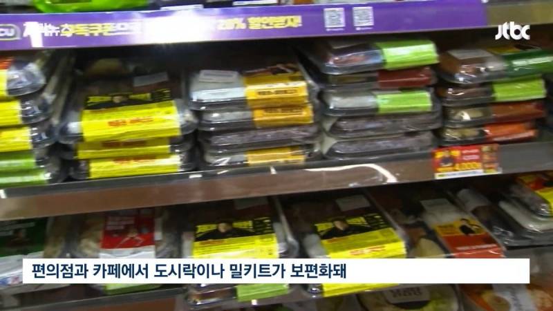 요즘 심각하다는 김밥집 업계.JPG | 인스티즈