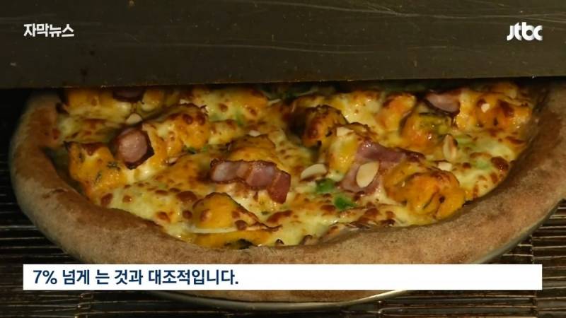 요즘 심각하다는 김밥집 업계.JPG | 인스티즈
