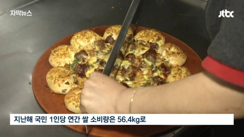 요즘 심각하다는 김밥집 업계.JPG | 인스티즈