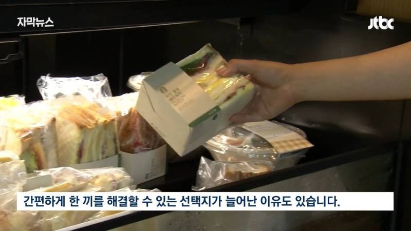 요즘 심각하다는 김밥집 업계.JPG | 인스티즈