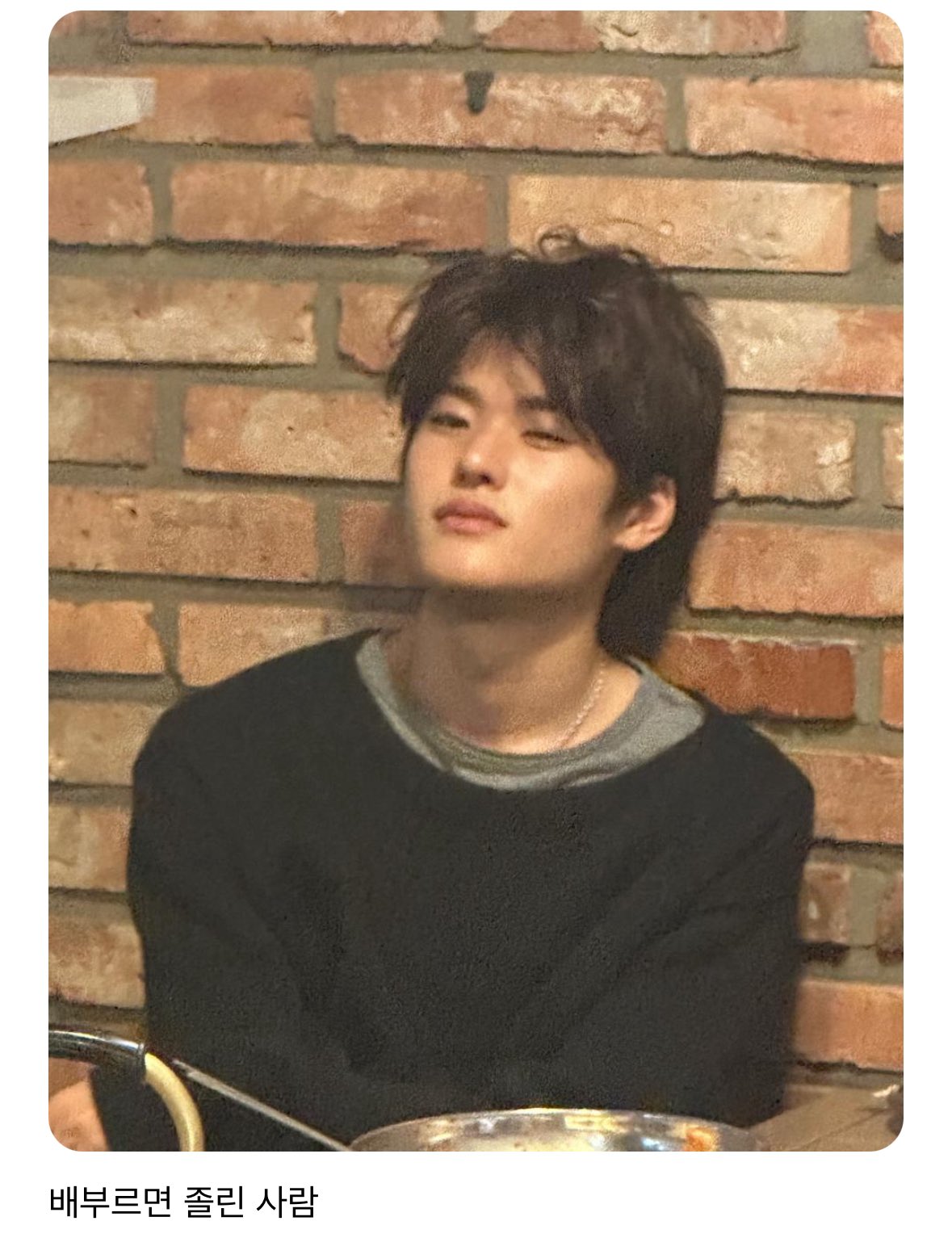 [잡담] 브리즈들아 혹시 소희 이 사진 원본 있어..? | 인스티즈
