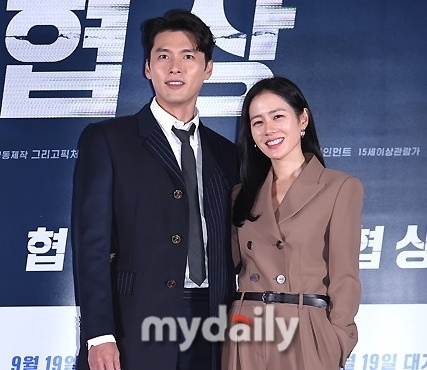 [정보/소식] 손예진, '하얼빈' ❤️현빈 적극 내조 나선다 '오늘(19일) VIP시사회 참석' [MD픽] | 인스티즈