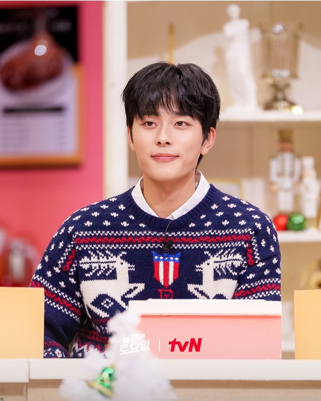 [잡담] 놀토 인별 강훈,송건희,유선호 | 인스티즈