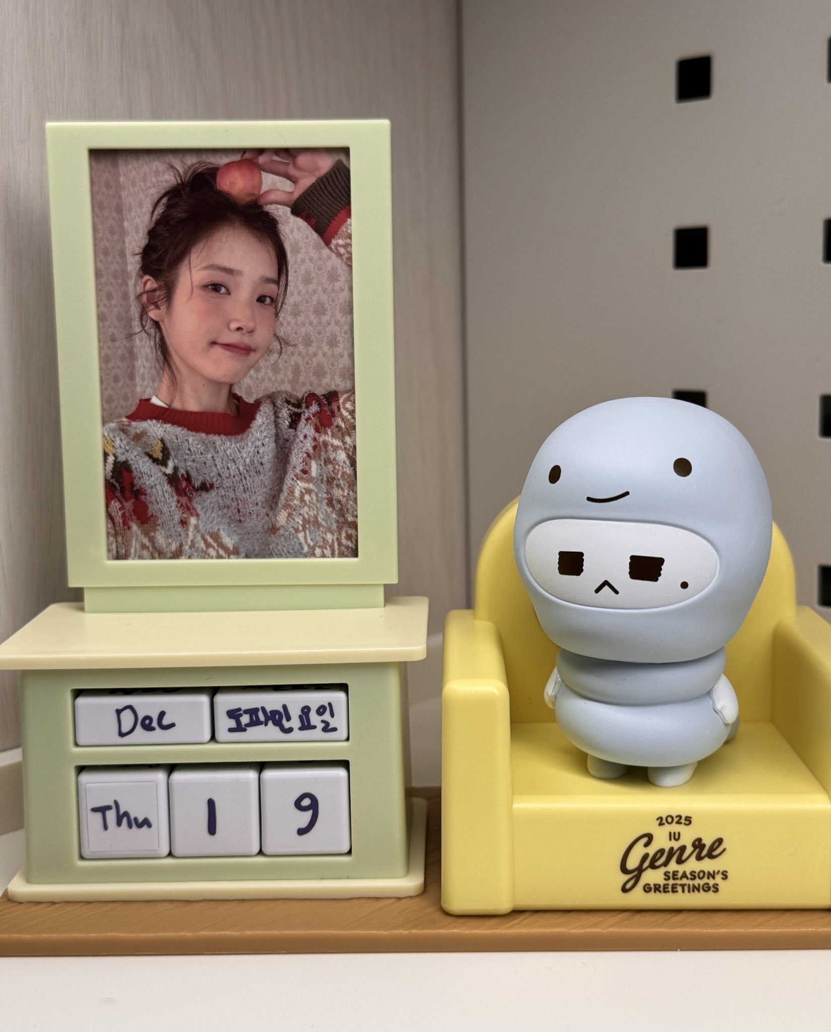 [잡담] 아이유 이번 시그 역대급 이쁘다...(ㅅㅍㅈㅇ) | 인스티즈